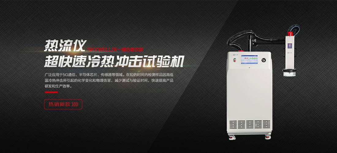 昆明泽辉移动设备维护有限公司
